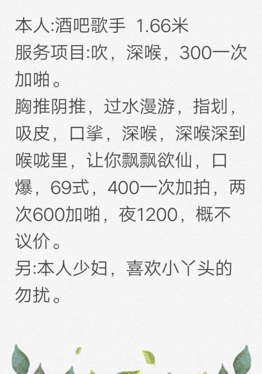 图片[2]-御姐熟女-91茶馆