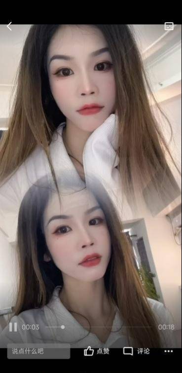 图片[2]-经开小姐姐-91茶馆