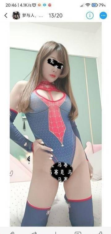 图片[2]-广州梅花园梦与人-91茶馆