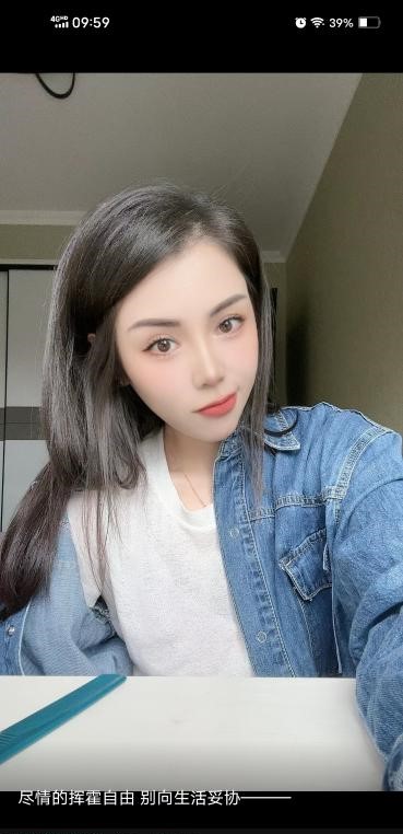 图片[2]-170cm兼职美女-91茶馆