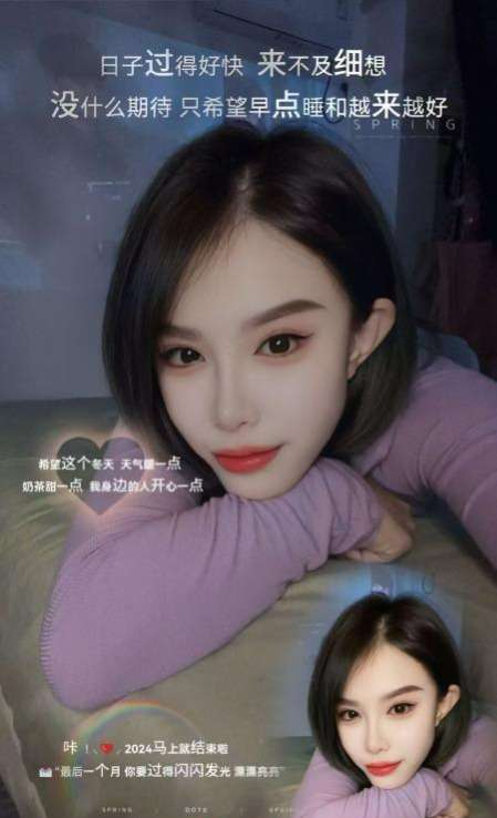 图片[2]-健身蜜桃臀K女-91茶馆