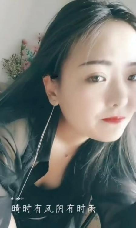 图片[2]-常州武进泄火-91茶馆