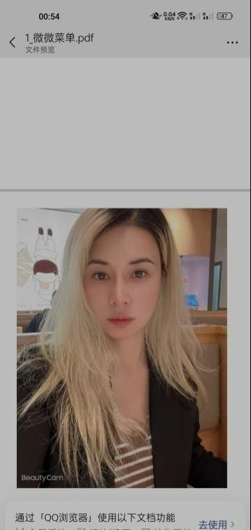 广州骚货-91茶馆