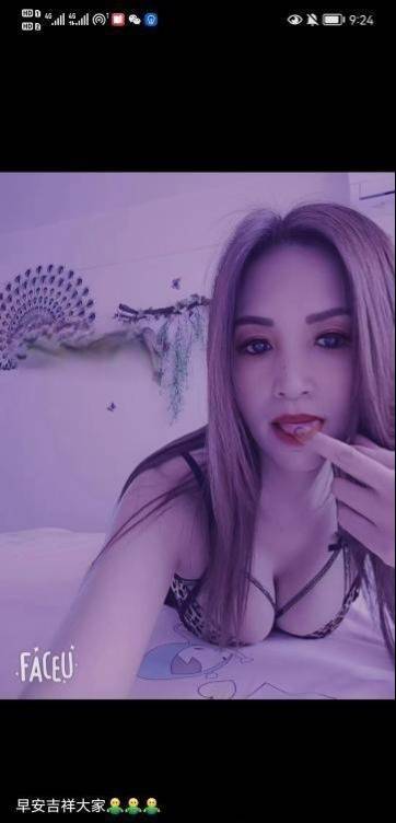 图片[2]-铁西少妇姐姐-91茶馆