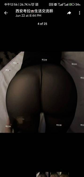 图片[2]-高新巨乳蜜桃臀考拉-91茶馆