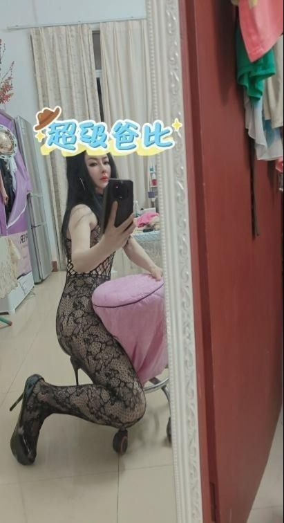 图片[3]-SM女王花花-91茶馆