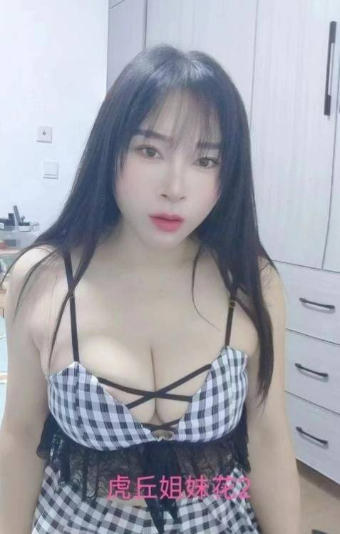 图片[3]-虎丘区双飞姐妹花-91茶馆