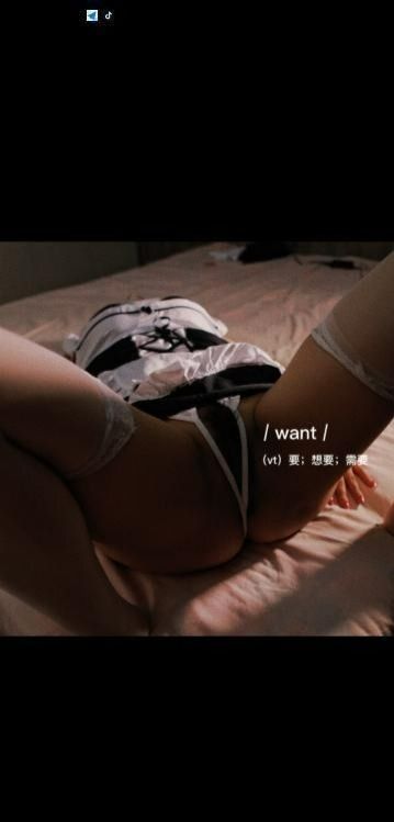 图片[2]-大屁股嘟嘟-91茶馆