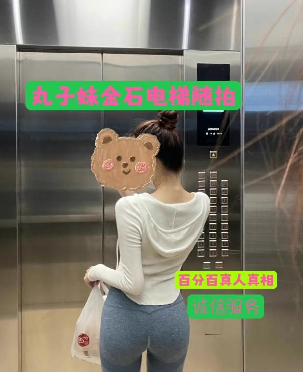 图片[2]-金石本地曼-91茶馆