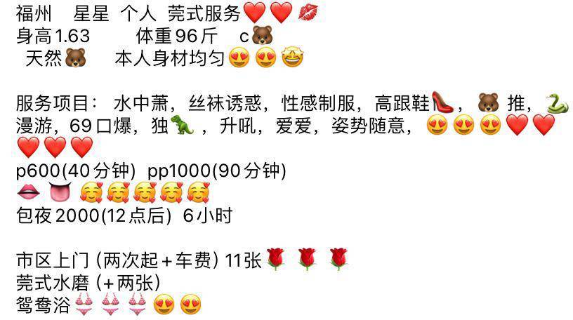 图片[3]-晋安区星星-91茶馆