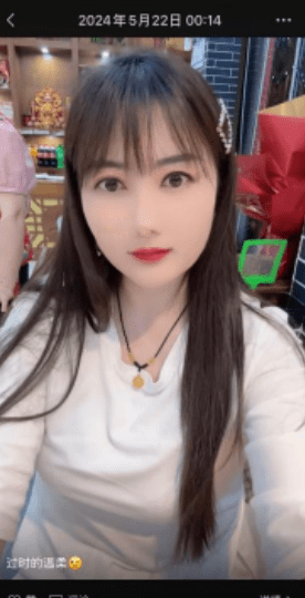 图片[2]-蚌埠大波骚货-91茶馆