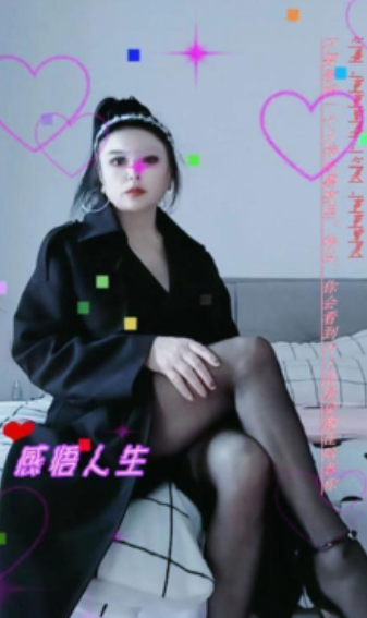 图片[2]-三通美女败火必备-91茶馆