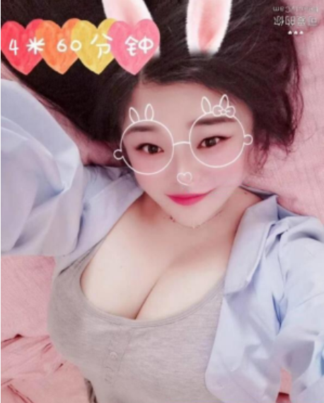 图片[2]-洪山大波服务系小姐姐-91茶馆