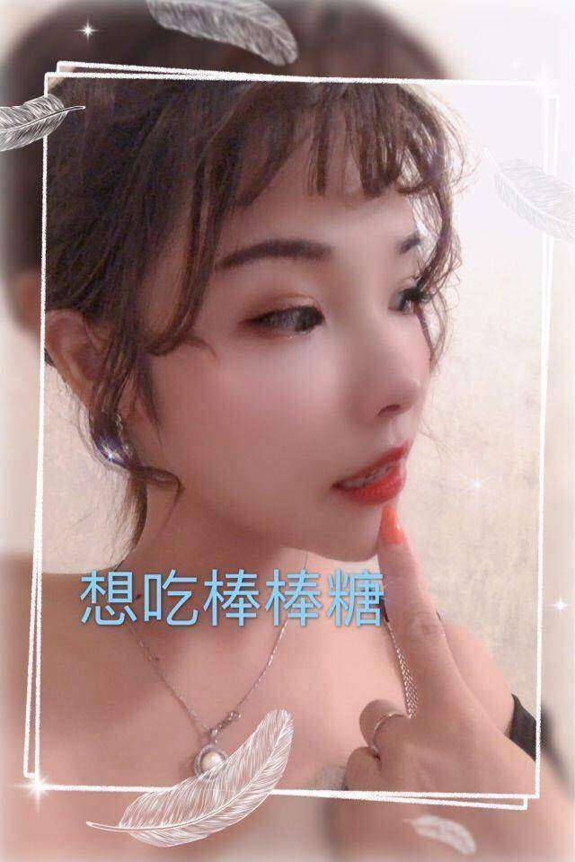 图片[3]-湖滨身材娇小妹子-91茶馆