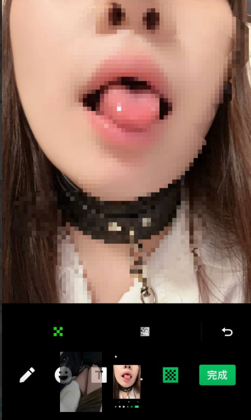 图片[3]-红旗河沟白芷妹子可SM-91茶馆