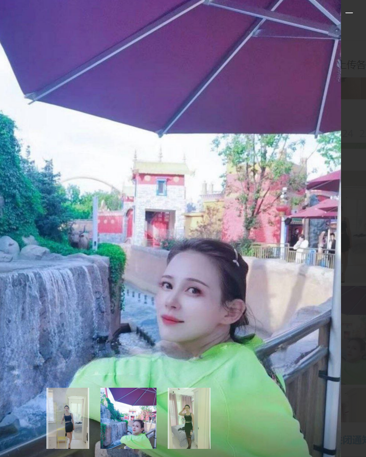 图片[2]-朝阳小红门地铁站附近少妇-91茶馆