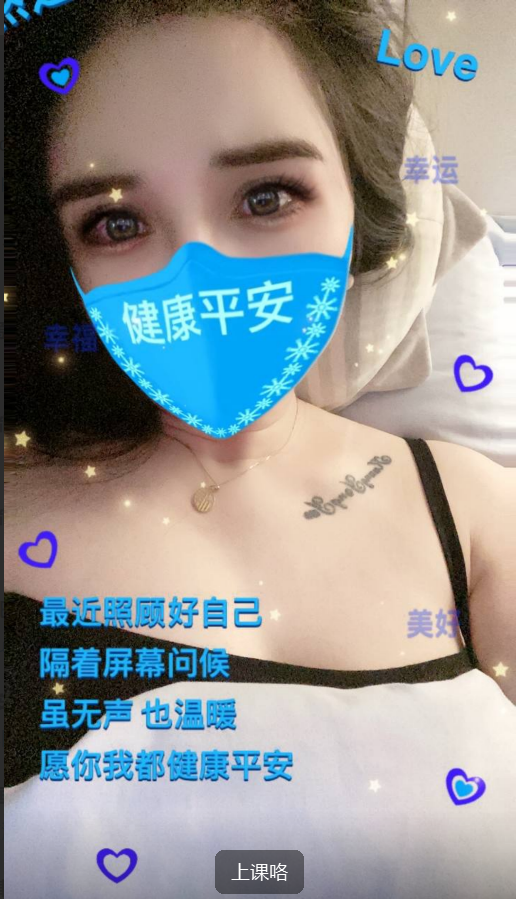 包河爱情公寓艾米个人中项服务-91茶馆