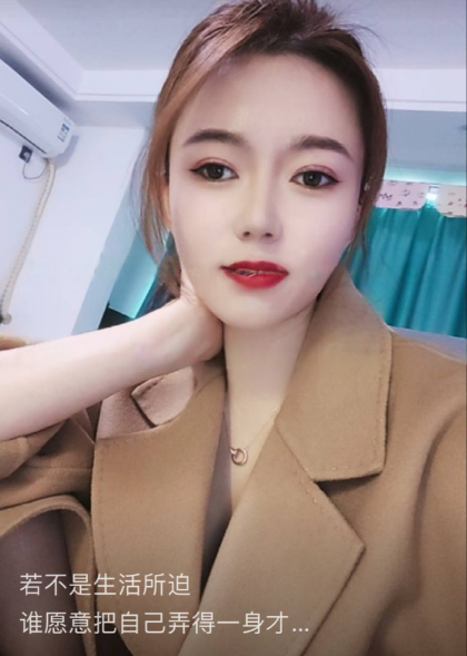 图片[2]-梁溪区少妇兼职-91茶馆