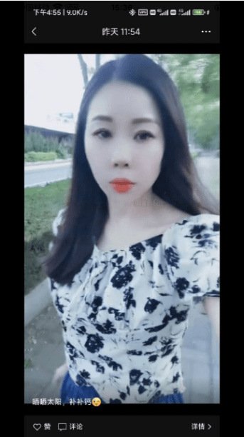 图片[2]-西营门大奶服务天花板-91茶馆