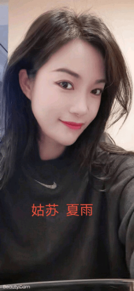 图片[2]-姑苏风骚御姐夏雨性价比不错-91茶馆