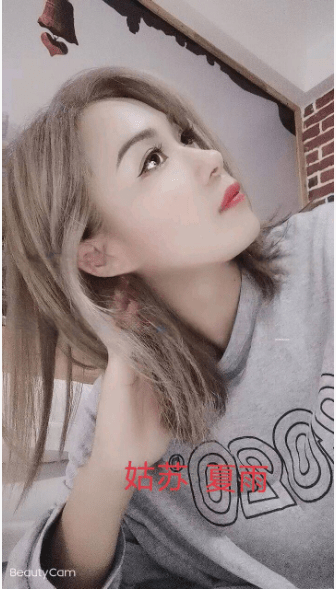 图片[3]-姑苏风骚御姐夏雨性价比不错-91茶馆