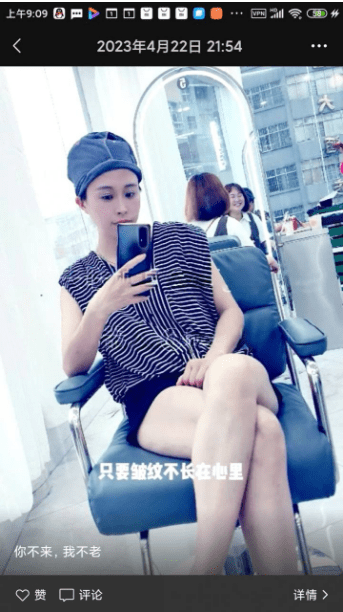 图片[2]-雨花万坤图体验-91茶馆