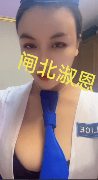 图片[3]-黄埔熟女御姐-91茶馆