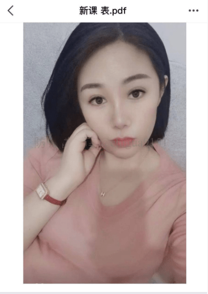 图片[2]-铁西新人少妇-91茶馆