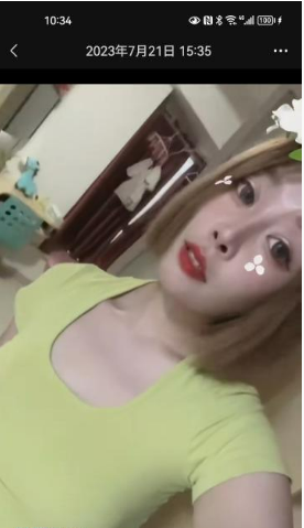 图片[2]-在六安的东北妹子-91茶馆