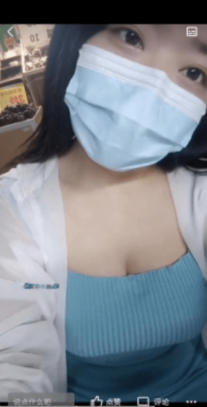 图片[2]-雨花大胸香糯糯-91茶馆