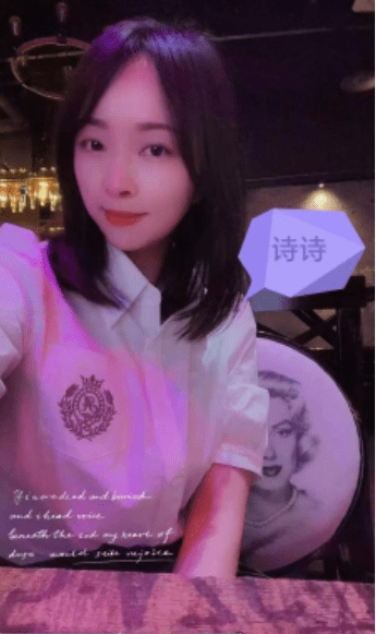 图片[2]-滨海幺妹儿-91茶馆