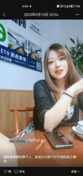 图片[2]-雨花口活全套小姐姐-91茶馆