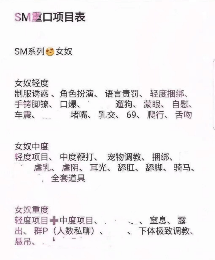 图片[4]-南岸茶园SM-91茶馆