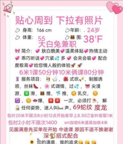 图片[3]-南岸茶园SM-91茶馆