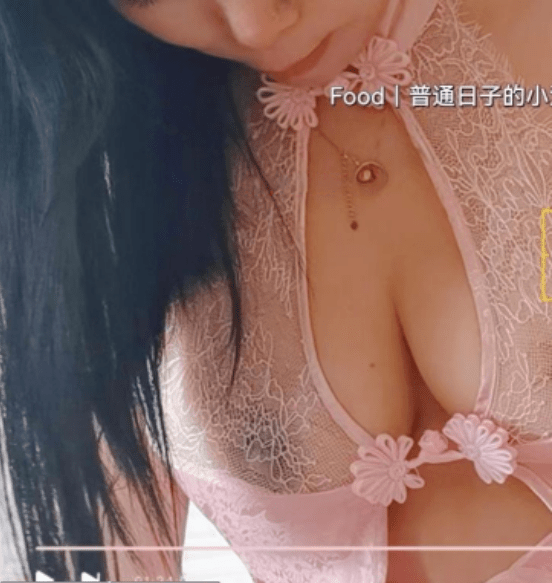 江阴风情熟女-91茶馆