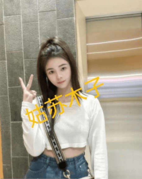 图片[2]-姑苏气质型少女-91茶馆