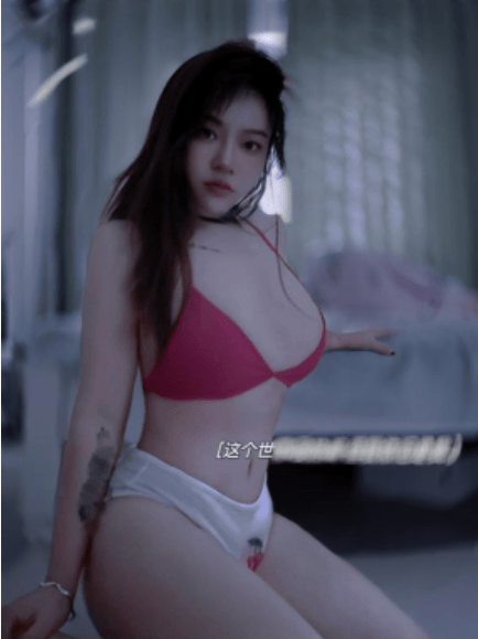 图片[3]-秦淮河夫子庙辣妹-91茶馆