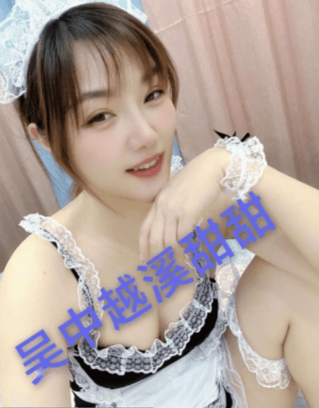 图片[2]-越溪新少妇-91茶馆