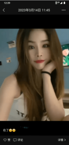 包河深喉舌吻伸舌头-91茶馆