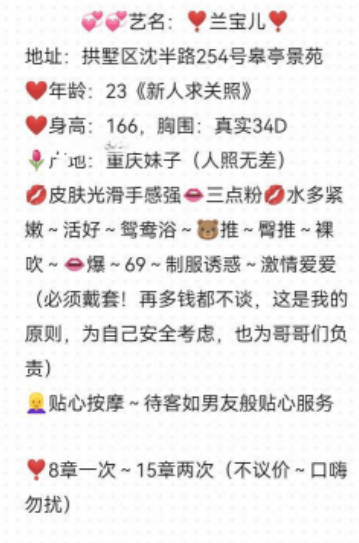 图片[2]-杭州千雪-91茶馆