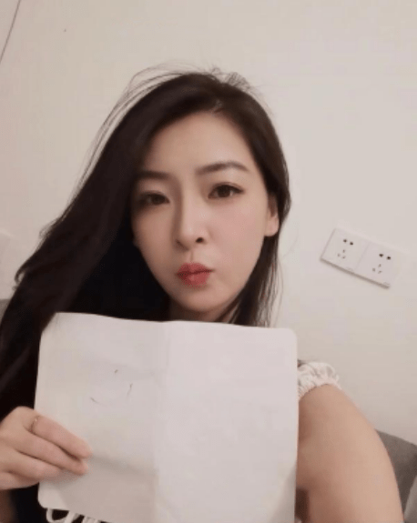 图片[2]-锦江区采薇女神-91茶馆