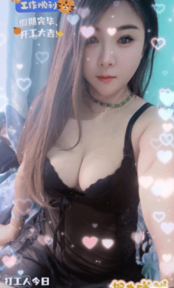 图片[2]-南昌大胸御姐-91茶馆