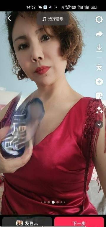 图片[2]-萧山区特大屁股大长腿-91茶馆