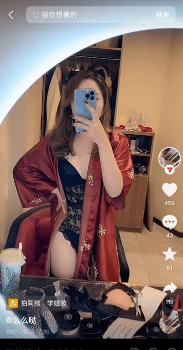 图片[2]-轻熟苏南美女-91茶馆