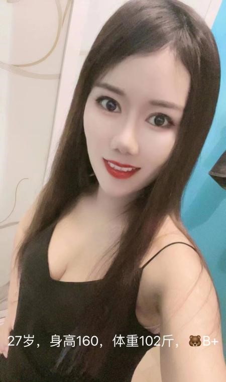 图片[3]-城阳区晴晴-91茶馆