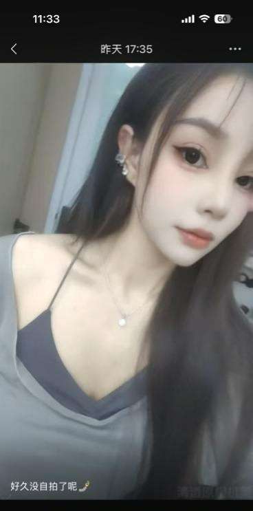 图片[2]-杭州高级感小姐姐-91茶馆