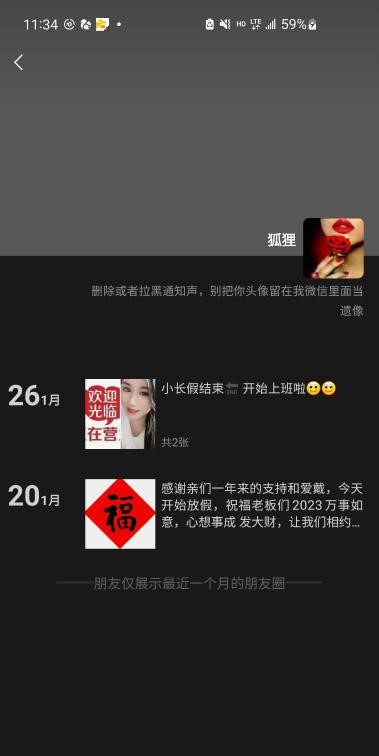 图片[2]-桂林北站小区大奶少妇-91茶馆