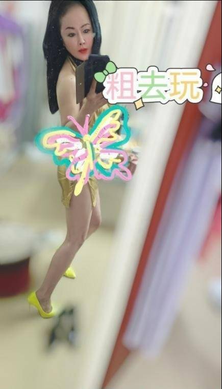 图片[3]-白云骚妇宝宝-91茶馆