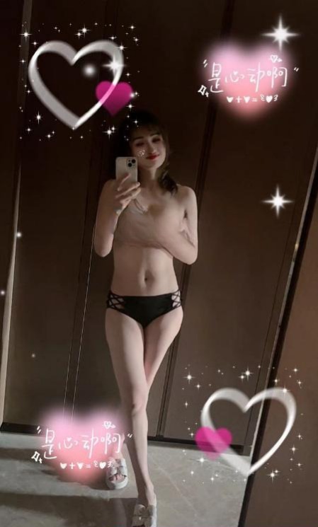 图片[2]-甜美风骚御姐-91茶馆