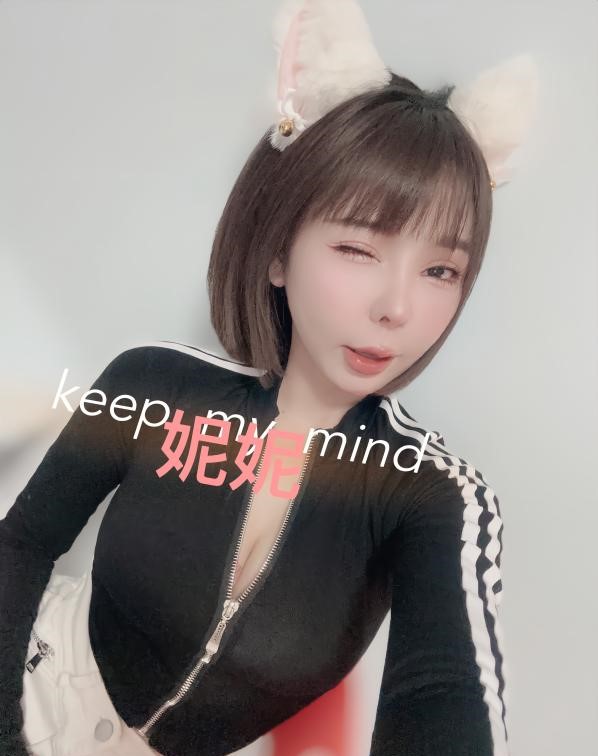 深圳福田妮妮-91茶馆